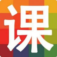 网站课程动态